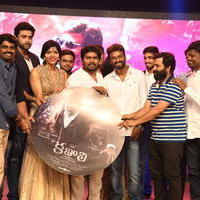 Kabali Movie Audio Launch Photos | Picture 1345561