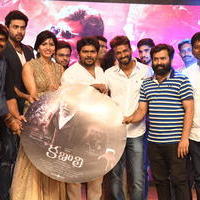 Kabali Movie Audio Launch Photos | Picture 1345564