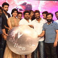 Kabali Movie Audio Launch Photos | Picture 1345565