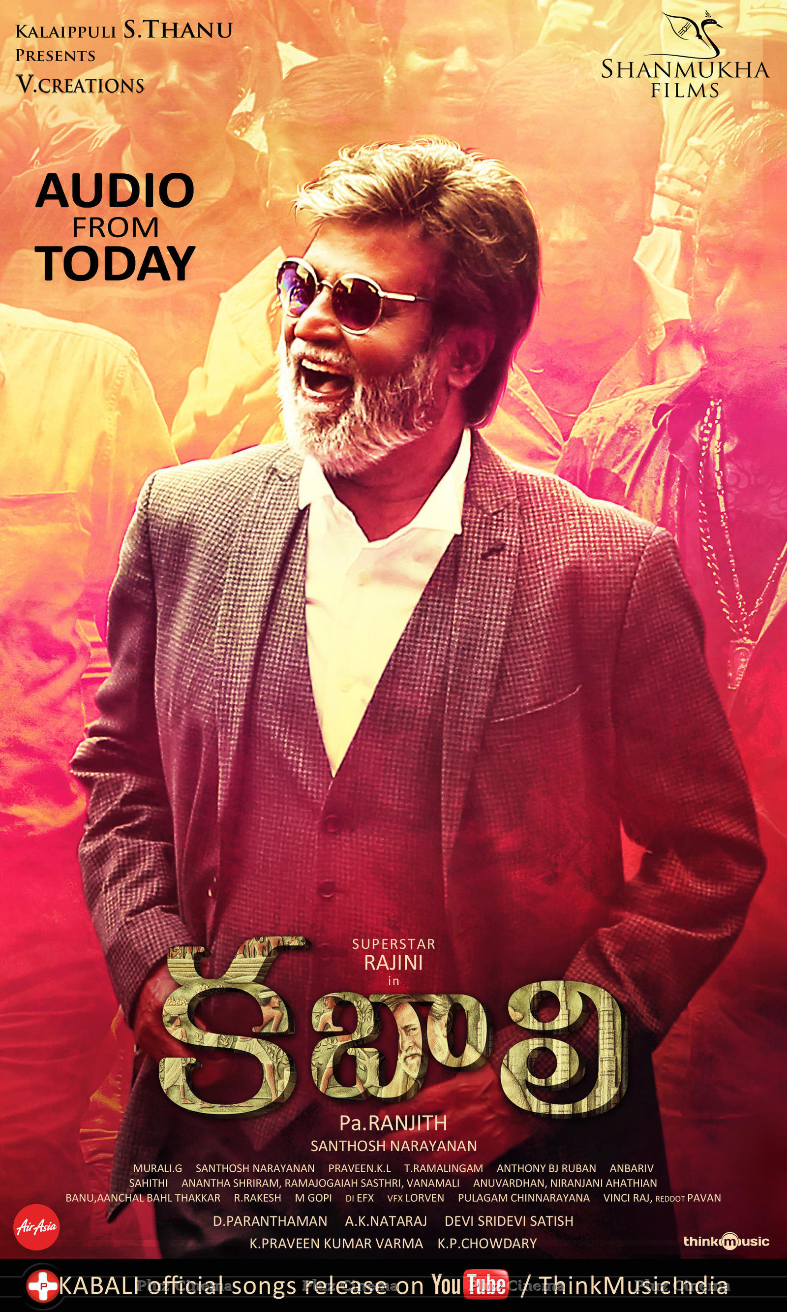 Kabali Movie Posters | Picture 1344965