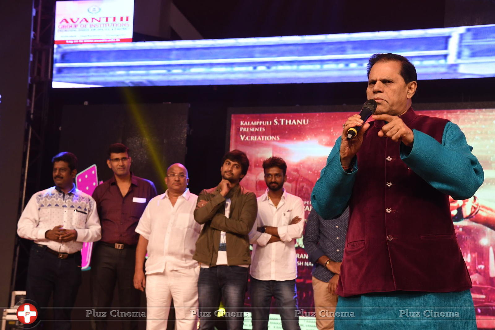 Kabali Movie Audio Launch Photos | Picture 1344503