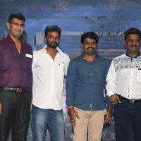 Kabali Movie Audio Launch Photos | Picture 1344480