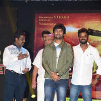 Kabali Movie Audio Launch Photos | Picture 1344500