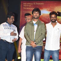 Kabali Movie Audio Launch Photos | Picture 1344501