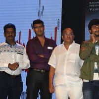 Kabali Movie Audio Launch Photos | Picture 1344505