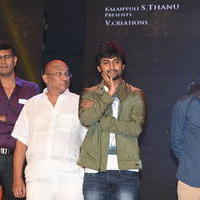 Kabali Movie Audio Launch Photos | Picture 1344506