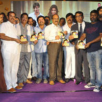 Nee Jathaleka Movie Audio Launch Photos | Picture 1345017
