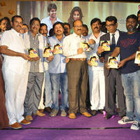 Nee Jathaleka Movie Audio Launch Photos | Picture 1345018