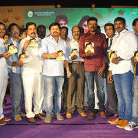 Nee Jathaleka Movie Audio Launch Photos | Picture 1345019
