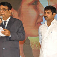 Nee Jathaleka Movie Audio Launch Photos | Picture 1345030