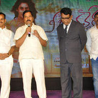 Nee Jathaleka Movie Audio Launch Photos | Picture 1345055