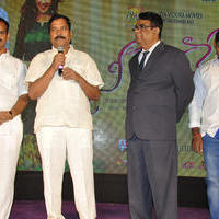 Nee Jathaleka Movie Audio Launch Photos | Picture 1345068