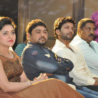 Nee Jathaleka Movie Audio Launch Photos | Picture 1345072