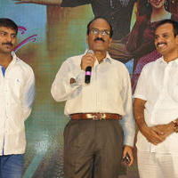 Nee Jathaleka Movie Audio Launch Photos | Picture 1345078