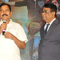 Nee Jathaleka Movie Audio Launch Photos | Picture 1345081