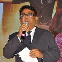 Nee Jathaleka Movie Audio Launch Photos | Picture 1345122