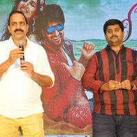 Nee Jathaleka Movie Audio Launch Photos | Picture 1345144
