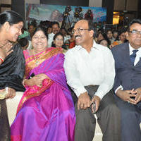 Nee Jathaleka Movie Audio Launch Photos | Picture 1345145