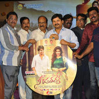 Nee Jathaleka Movie Audio Launch Photos | Picture 1345164