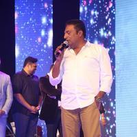 Prakash Raj - Celebrities At Oopiri Movie Audio Launch Photos | Picture 1255588