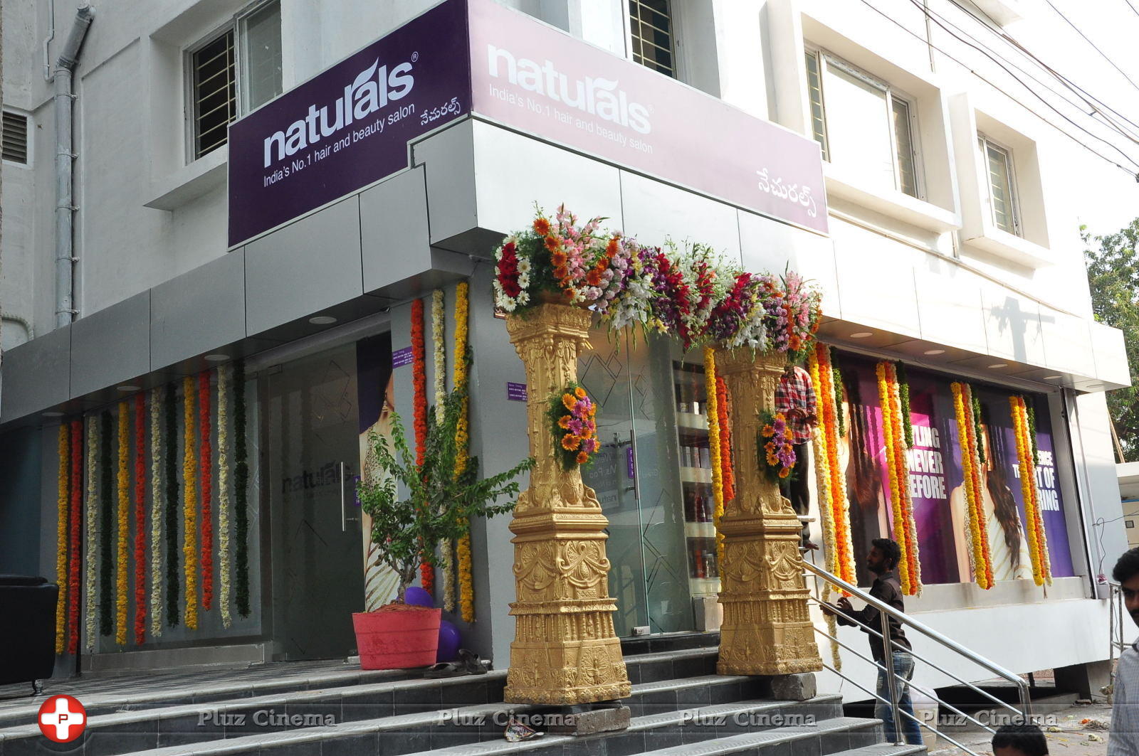Poorna Launches Naturals Beauty Salon Photos | Picture 1259001