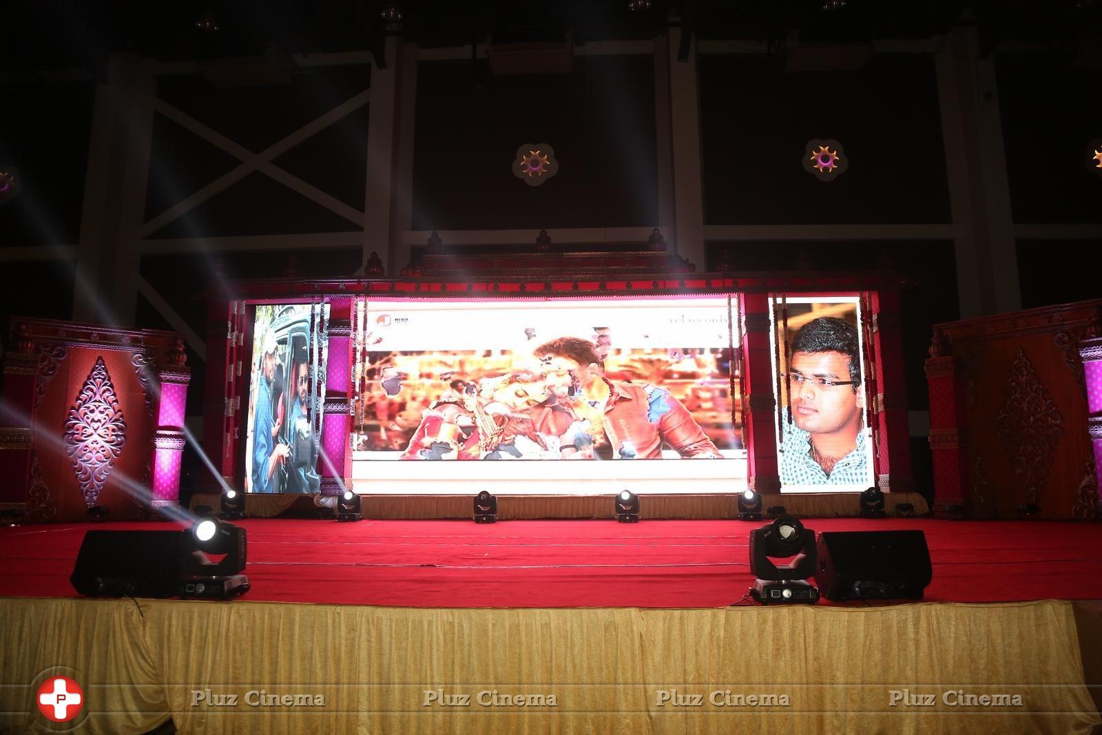 Savithri Movie Audio Launch Stills | Picture 1259052