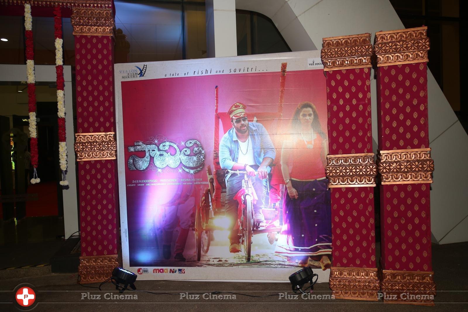Savithri Movie Audio Launch Stills | Picture 1259056