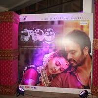 Savithri Movie Audio Launch Stills | Picture 1259053