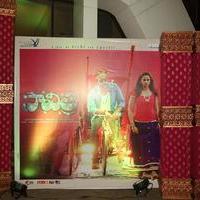 Savithri Movie Audio Launch Stills | Picture 1259055