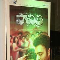 Sreemukhi at Savithri Movie Audio Launch Photos | Picture 1260154