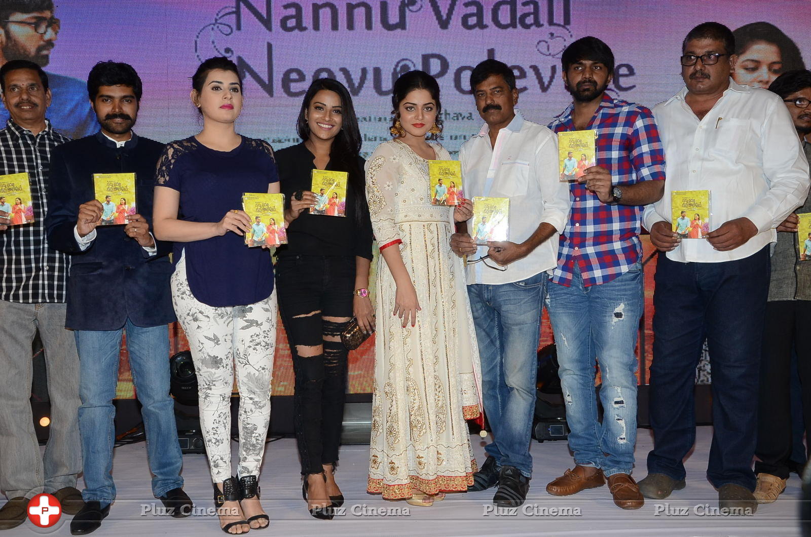 Nannu Vadili Neevu Polevule Movie Audio Launch Stills | Picture 1262031