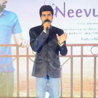 Nannu Vadili Neevu Polevule Movie Audio Launch Stills | Picture 1261918