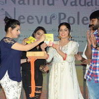 Nannu Vadili Neevu Polevule Movie Audio Launch Stills | Picture 1262015