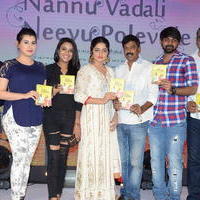 Nannu Vadili Neevu Polevule Movie Audio Launch Stills | Picture 1262019