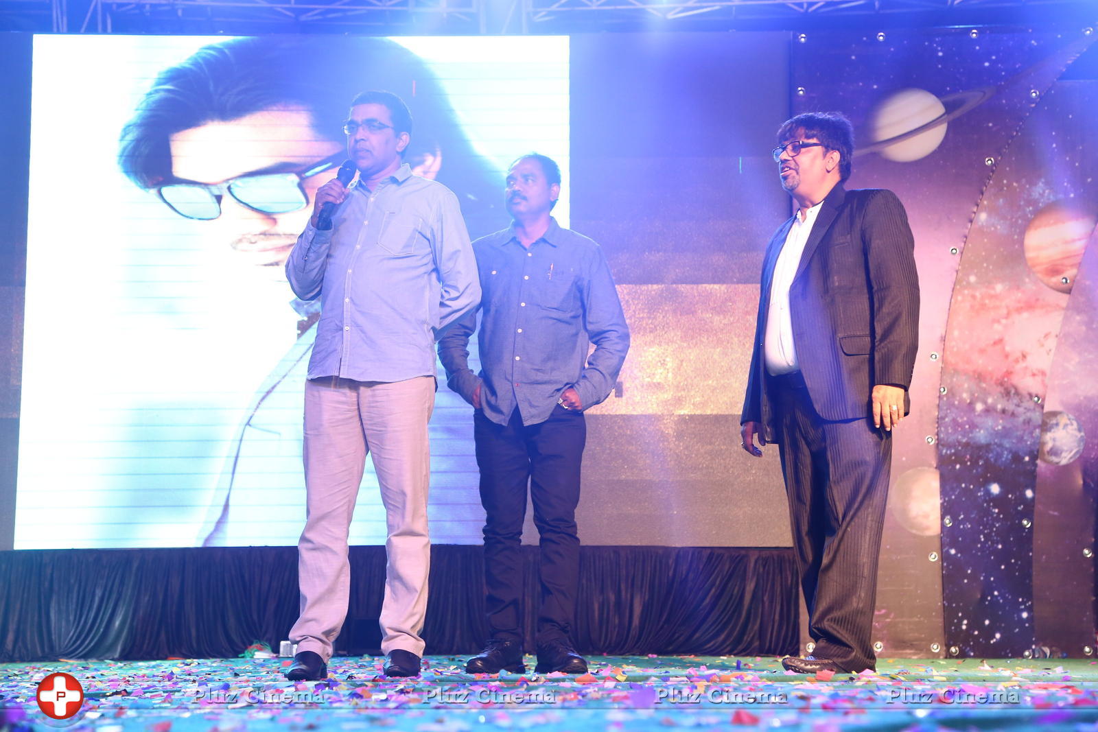 Pidugu Movie Audio Launch Photos | Picture 1262738