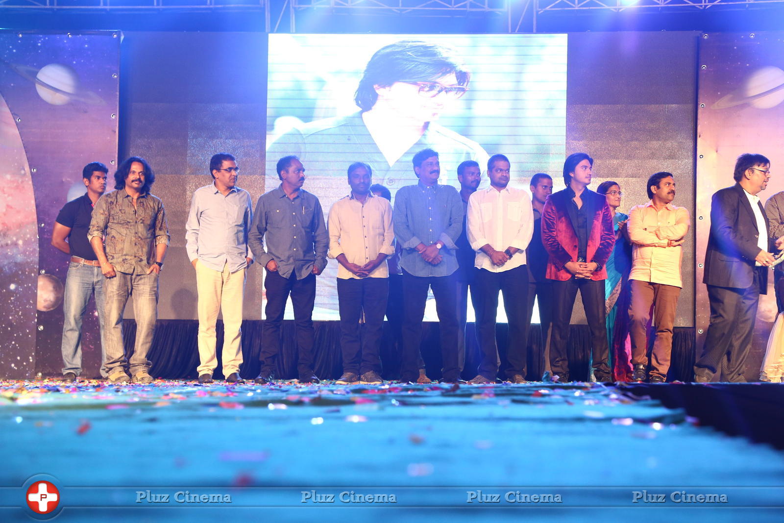 Pidugu Movie Audio Launch Photos | Picture 1262764