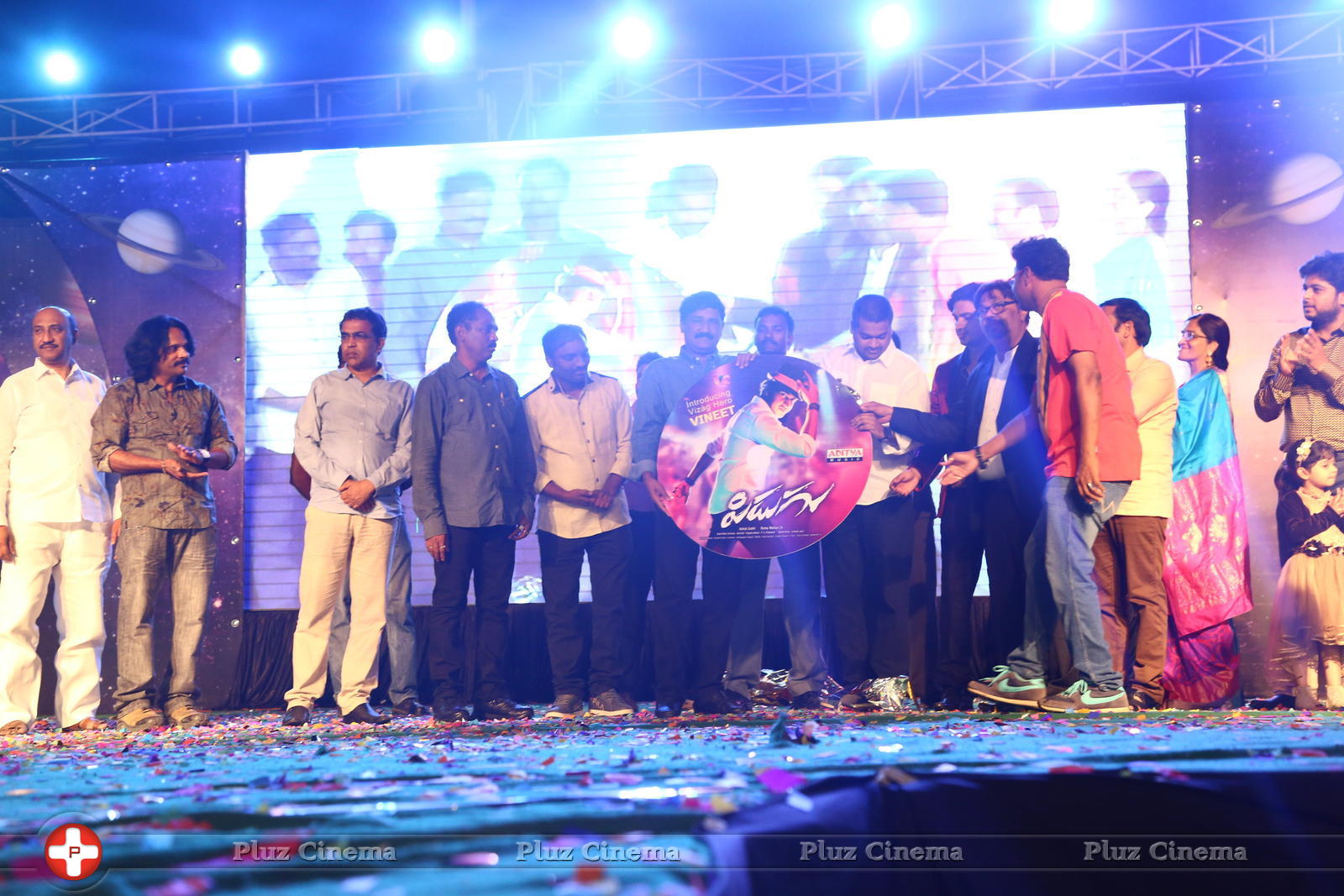 Pidugu Movie Audio Launch Photos | Picture 1262765