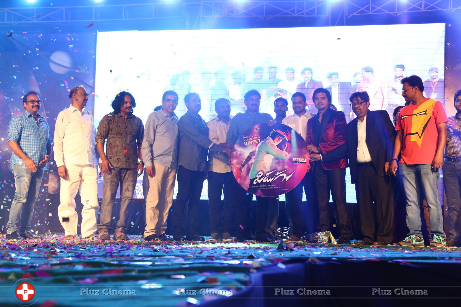 Pidugu Movie Audio Launch Photos | Picture 1262766