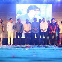 Pidugu Movie Audio Launch Photos | Picture 1262764