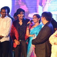 Pidugu Movie Audio Launch Photos | Picture 1262776