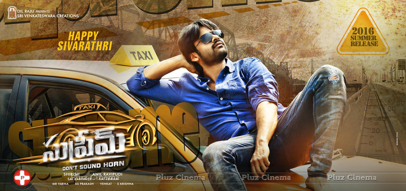 Supreme Movie First Look Posters | Picture 1262798