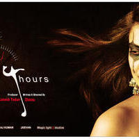 24 Hours Movie Posters | Picture 1265288