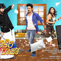 Pokkiri Raja Movie New Posters | Picture 1265643