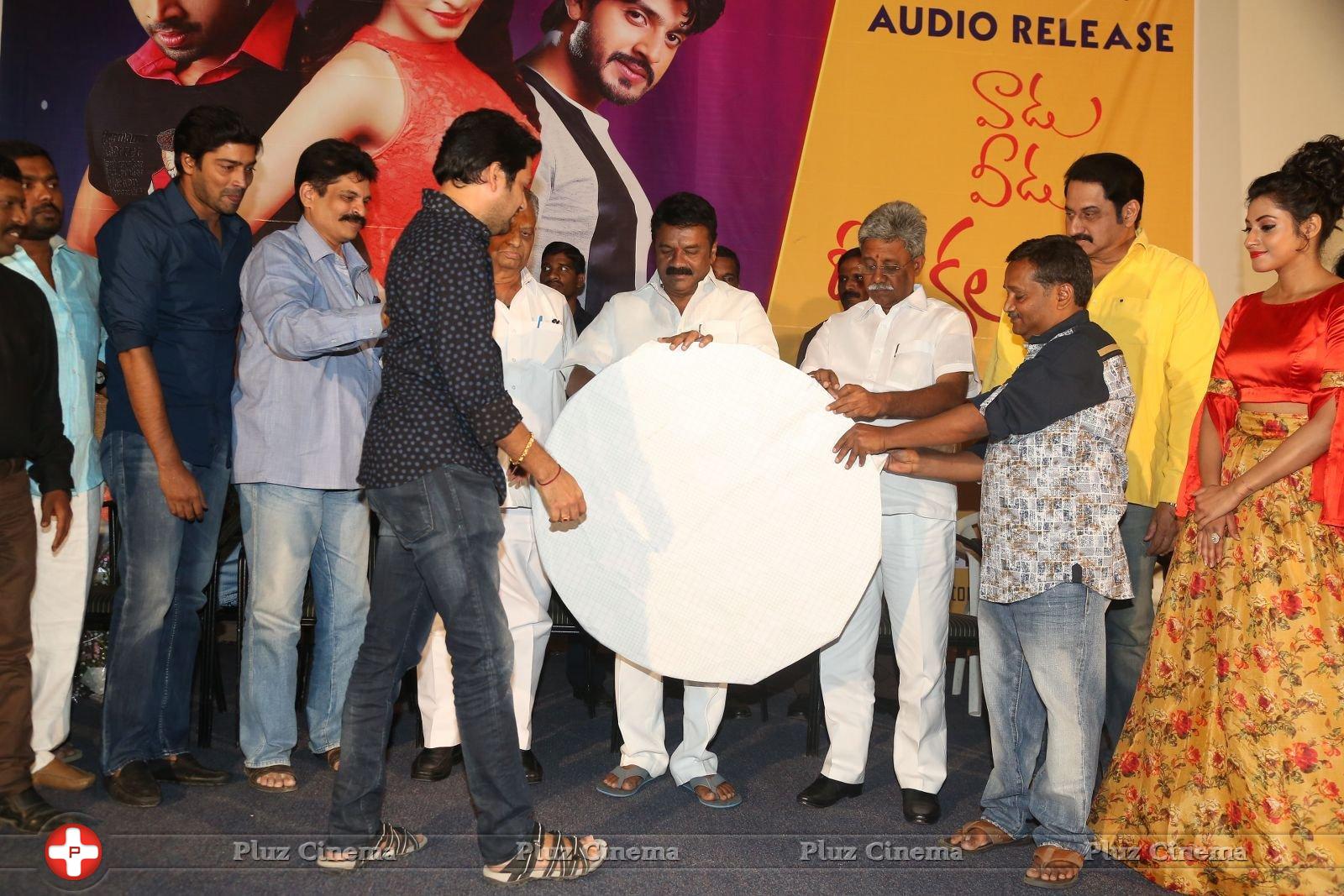 Vaadu Veedu O Kalpana Movie Audio Launch Stills | Picture 1265088