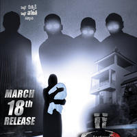Seesa Movie Release Posters