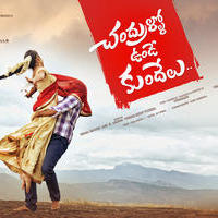 Chandrullo Unde Kundelu Movie First Look Poster | Picture 1265868