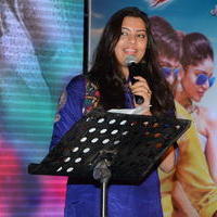 Geetha Madhuri - Premikudu Movie Audio Launch Stills | Picture 1267266