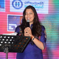 Geetha Madhuri - Premikudu Movie Audio Launch Stills | Picture 1267269