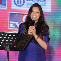 Geetha Madhuri - Premikudu Movie Audio Launch Stills | Picture 1267270