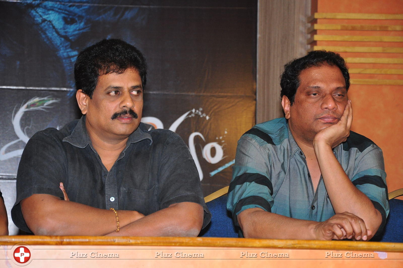 Drishya Kavyam Movie Press Meet Stills | Picture 1269302